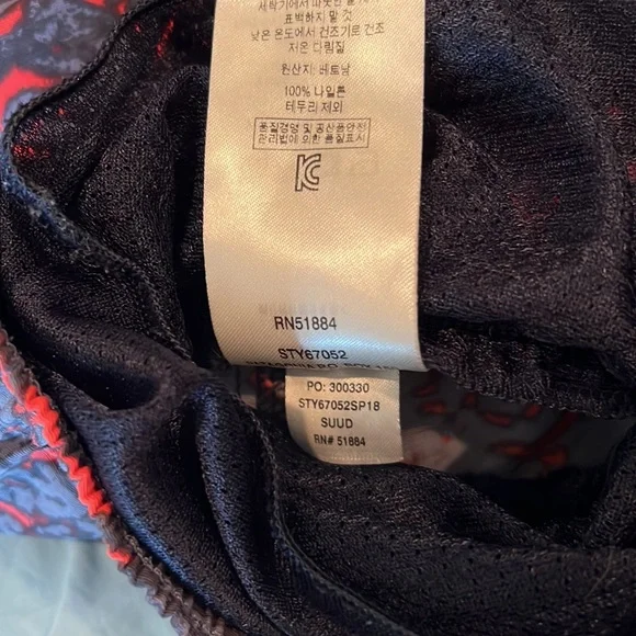 Patagonia Swim Trunks - Picture 6 of 9